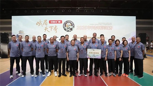 1747122904547346.jpg 圖片2.jpg