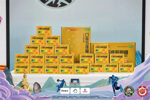 1747122924755694.jpg 圖片3.jpg