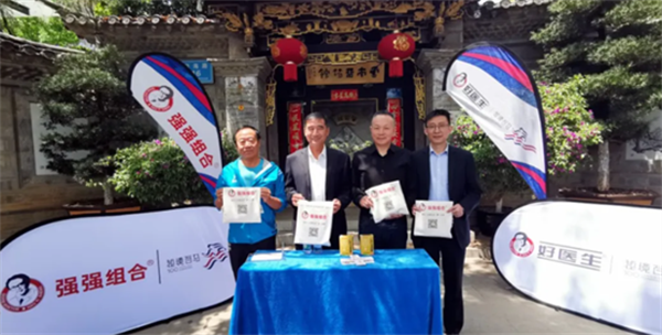 1747122940897582.png 圖片4.png