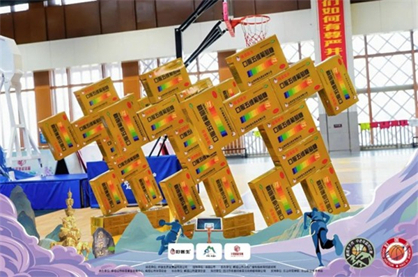 1747122966860063.jpg 圖片6.jpg