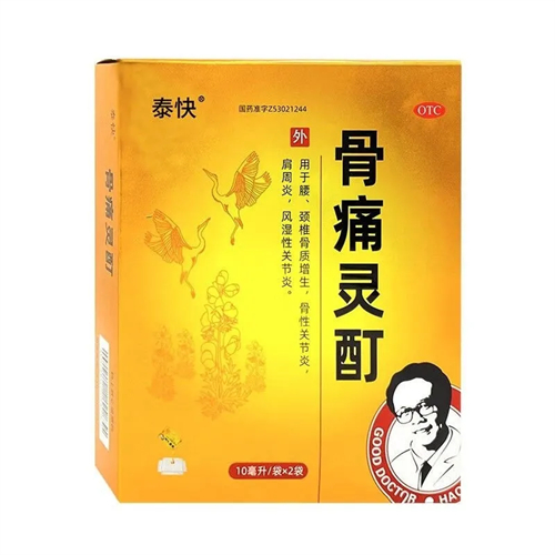 1748482290755455.jpg 1748421089729.jpg