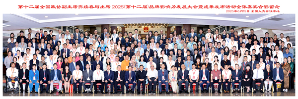 1750038346156192.jpg 5.jpg