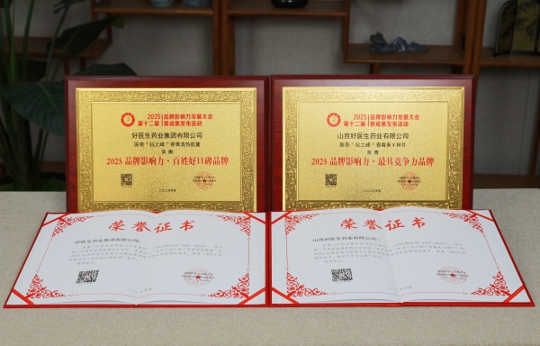 1750127536331440.jpg 微信圖片_20250617103059_副本.jpg