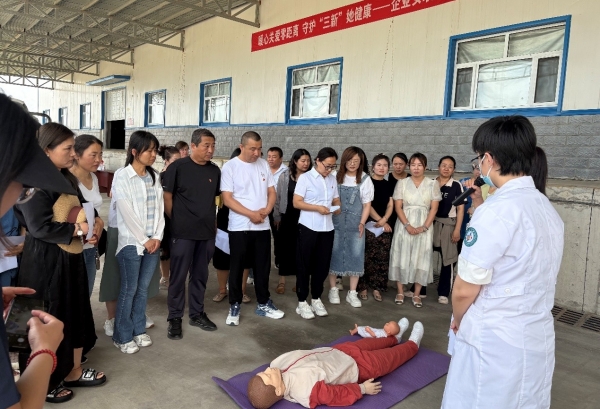 1750744517589829.jpg 圖片1_副本.jpg