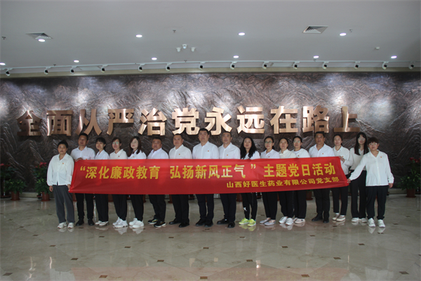 1751013950293898.jpg 3.jpg