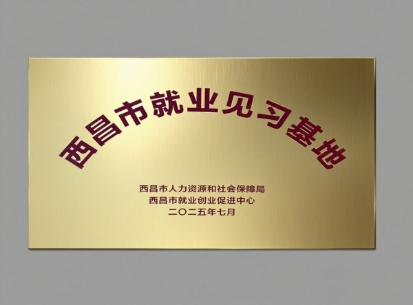 1752736081711672.jpg 圖片1_副本.jpg