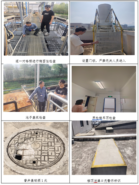 1753866741580495.png 1753866706426.png