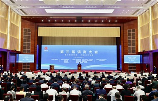 1753950234141435.jpg 圖片1.jpg