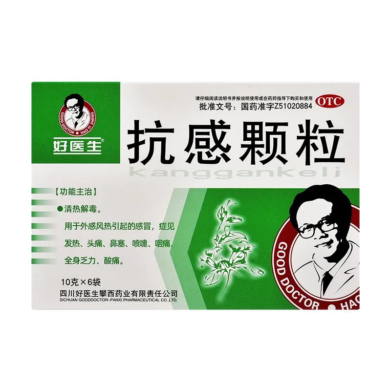 1755153146330609.jpg 10..6.jpg