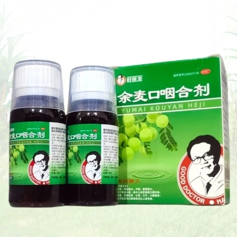 1755153365155466.jpg 1755071715049.jpg