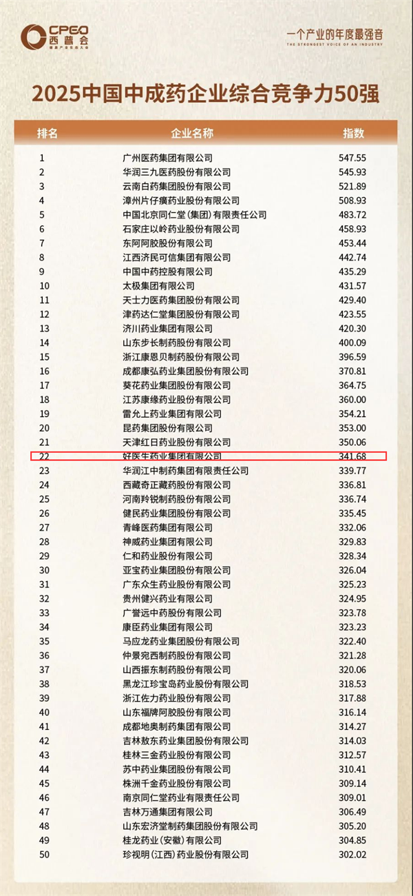 1755668178584605.png 4.png