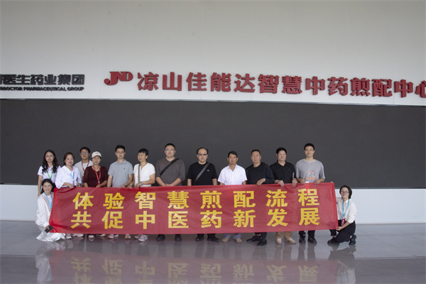 1757554401392396.jpg 4.jpg