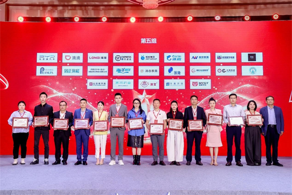 1759115455546458.jpg 圖片3.jpg