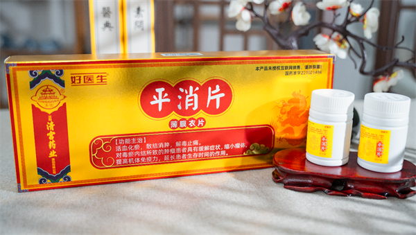 1759115462330989.png 圖片4.png