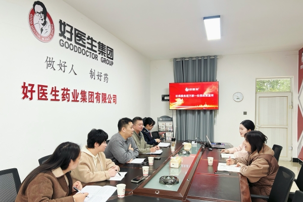 1761553651355390.jpg 微信圖片_20251027162441_772_12_副本.jpg