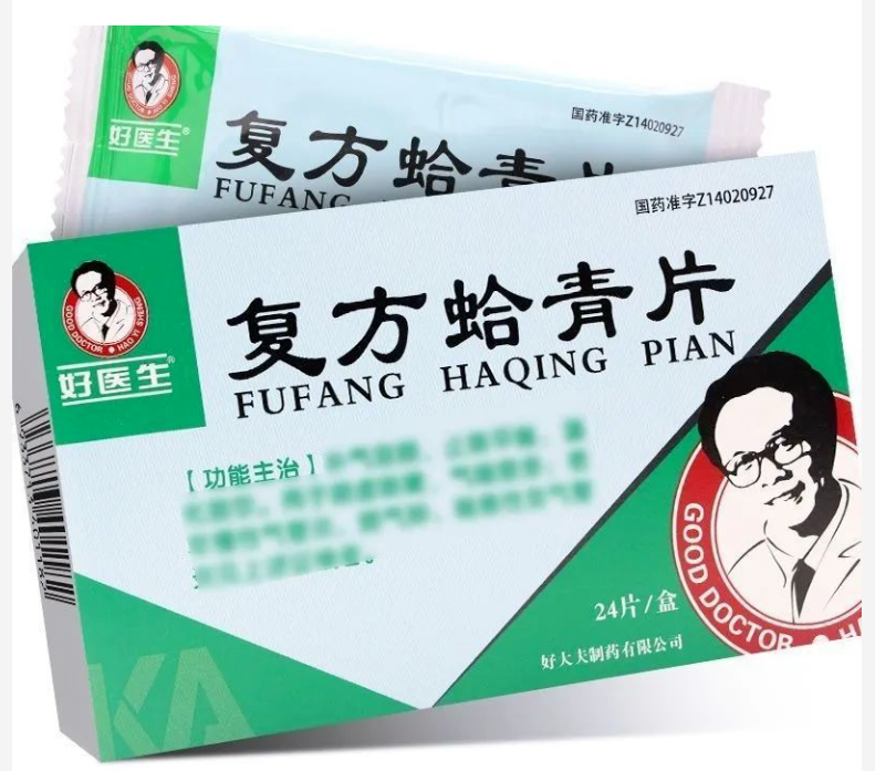 1766020755326009.png 微信圖片_20251216170706.png